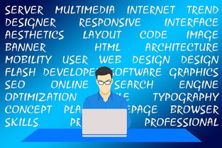 珠海網站建設公司報價差異大，幾百到幾萬元不等 赤壁企業網站建設該如何選擇？