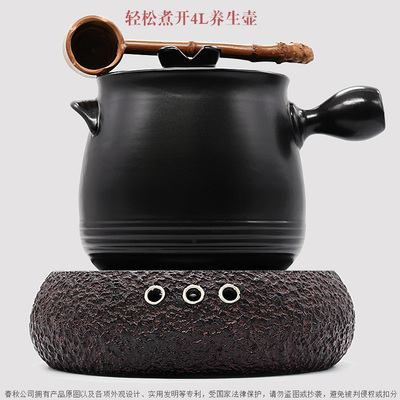 茶大師滄海爛石 老巖泥電陶爐小泡茶迷你電磁爐鐵壺玻璃壺煮茶器 - 360購物