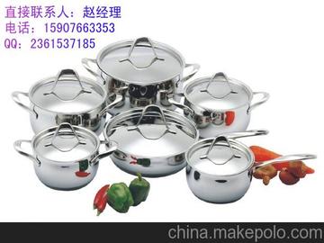 新興鍋供應商,價格,新興鍋批發市場 