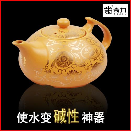 陶瓷燒水壺電磁爐電陶爐煮茶壺功夫茶具電熱水壺電茶水爐隨手泡